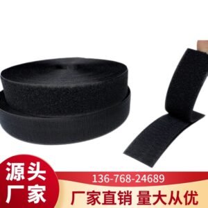 Velcro factory direct sales of non-adhesive blended sewing black and white Velcro/adhesive buckle tape