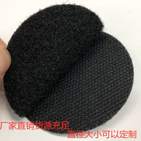 Sofa cushion holder, Velcro, anti-running and anti-slip, round, double-sided adhesive Velcro - 图片 4